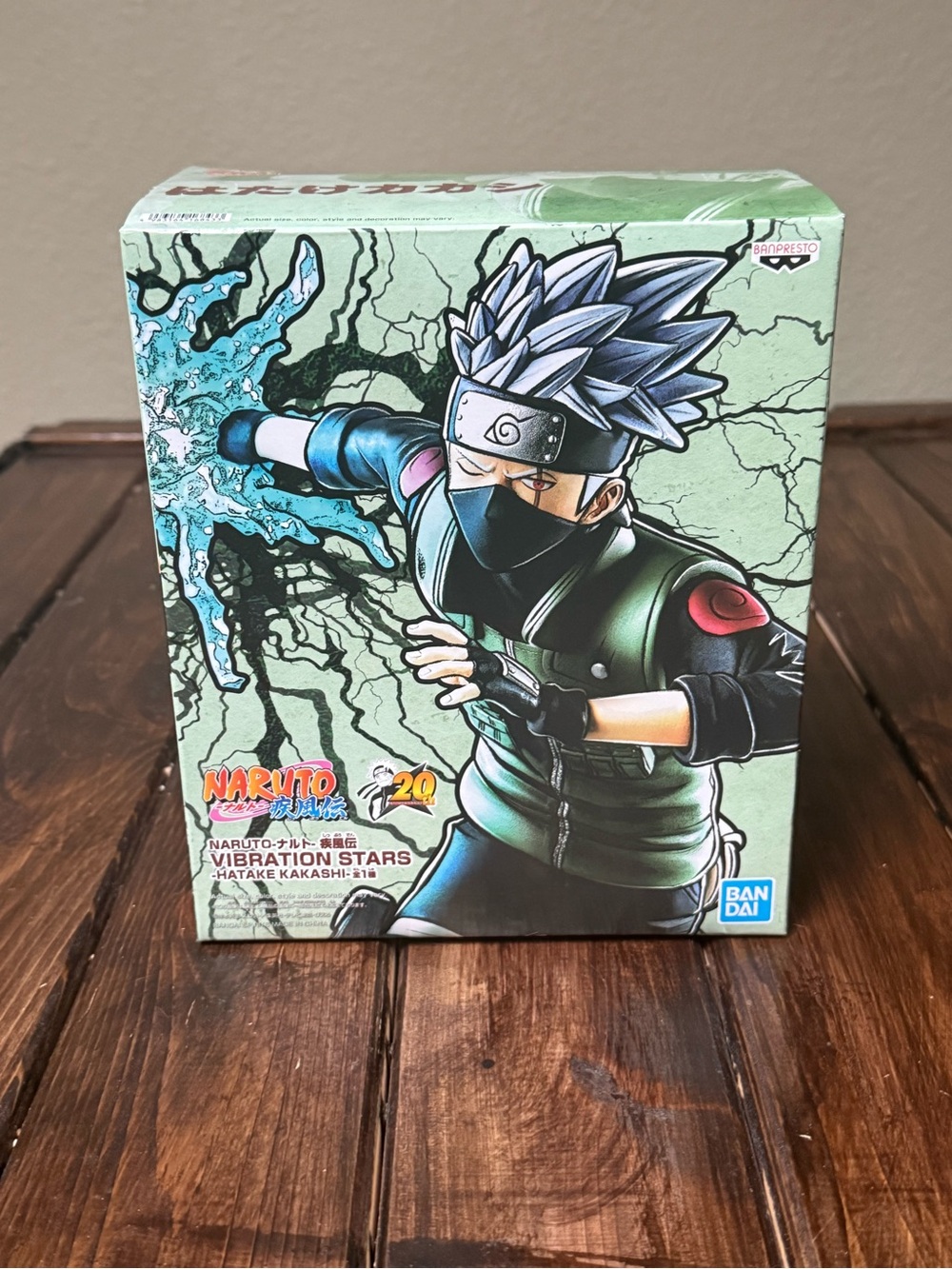 Bandai Naruto Kakashi Hatake Vibration Stars Figure